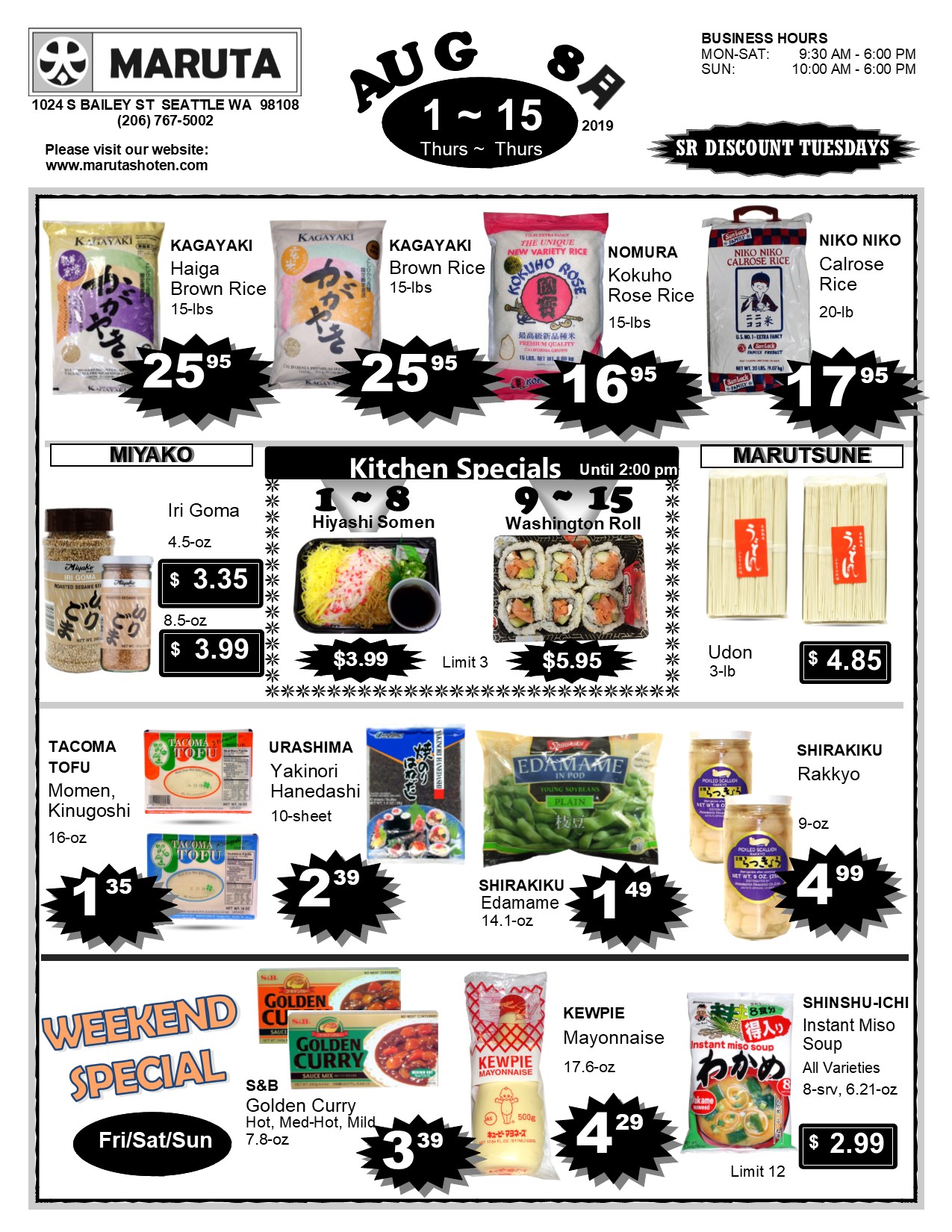 Maruta specials