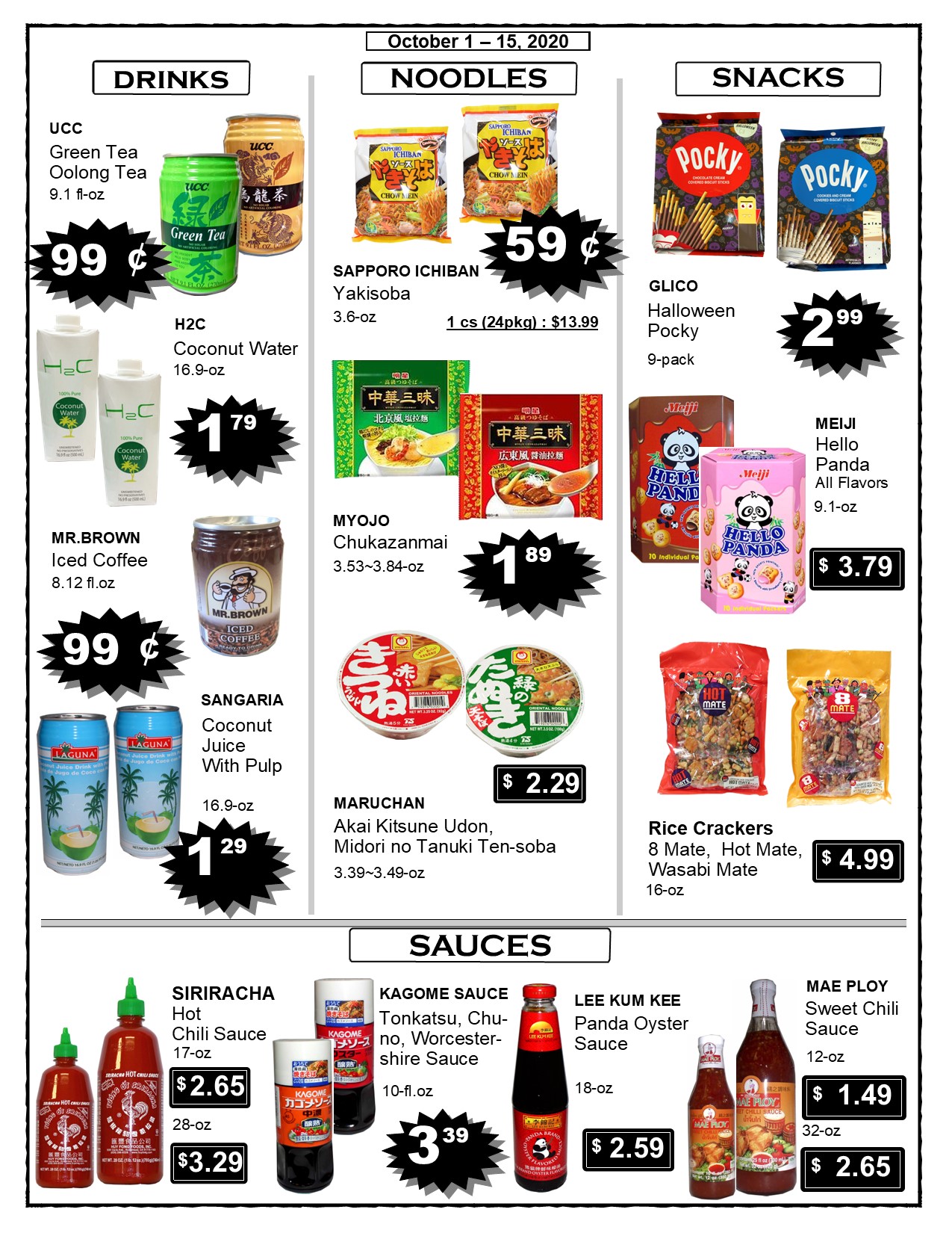 Maruta specials